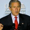 Буш призывает Хусейна эмигрировать