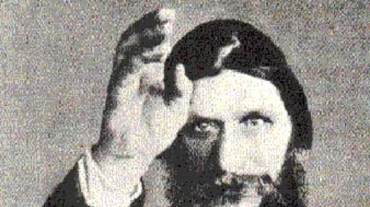 Может ли Григорий Распутин стать святым?