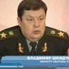 Шкидченко отбыл в Грузию для переговоров с властями