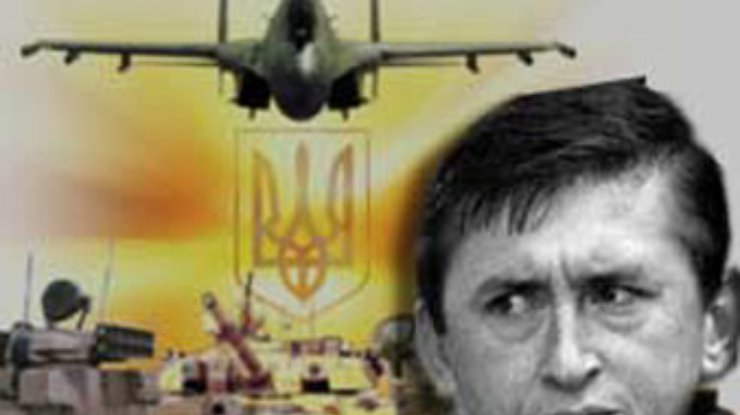 Майор Мельниченко собирается вернуться в Украину