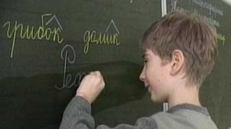 Успехи и неудачи эксперимента в белорусских школах