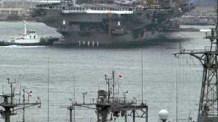 Японские корабли помогут США в Афганистане