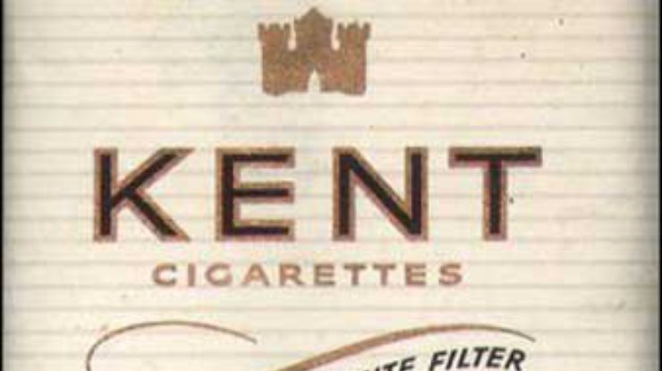 В сигаретах "Ява" и "Кент" нет туберкулеза