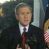 Буш заявил, что США вступают в "решительный период"
