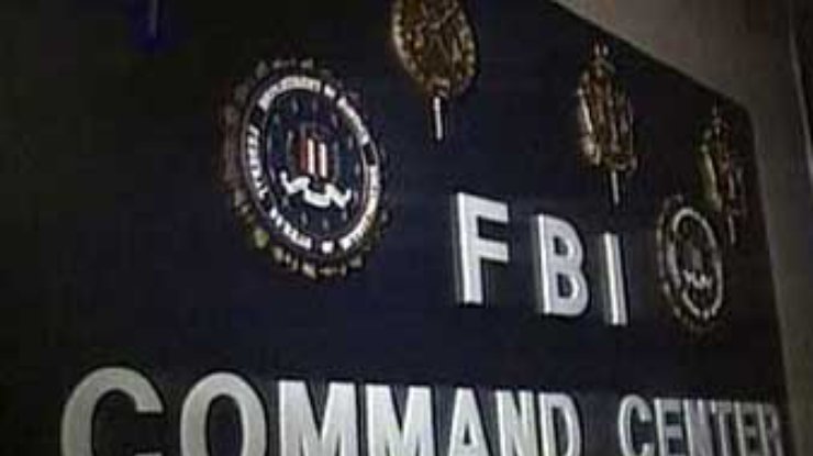 ФБР считает "Аль-Каиду" врагом номер один