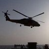 4 человека пропали без вести из-за катастрофы вертолета в Греции