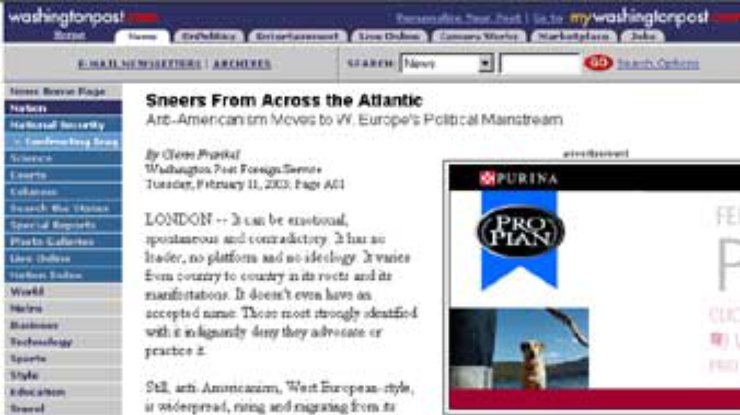 Washington Post: европейцы выплескивают "природный антиамериканизм"