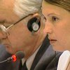 Представление о привлечении Тимошенко к уголовной ответственности готово