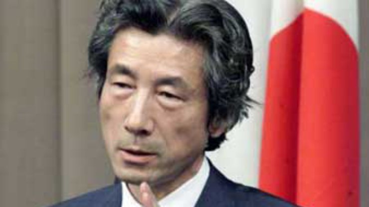 Официальный Токио не поддержал протесты против войны в Ираке