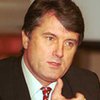Ющенко считает отношения Украины с США самыми сложными за 12 лет