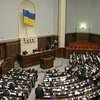 ВР избрала депутата Руденко председателем комитета по вопросам экологии