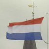МИД Нидерландов рекомендовал своим гражданам покинуть Ближний Восток