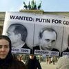 Чеченцы пишут президенту России