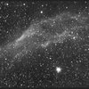 Планетарная туманность Бумеранг в созвездии Центавра - космический полюс холода