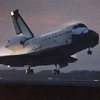NASA: возможно причиной гибели шаттла Columbia было столкновение с НЛО