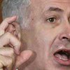 Нетаньяху отказался стать министром финансов Израиля