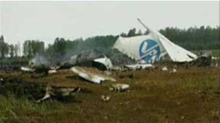 Суд отложил рассмотрение иска родных погибшего в авиакатастрофе Ту-154