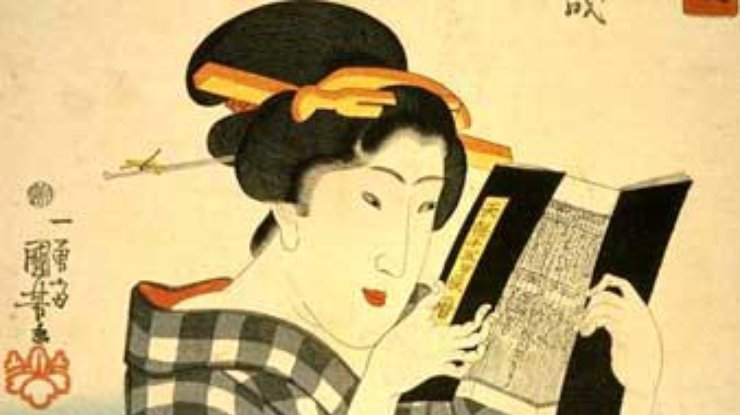 Археологи обнаружили самый старый календарь в Японии