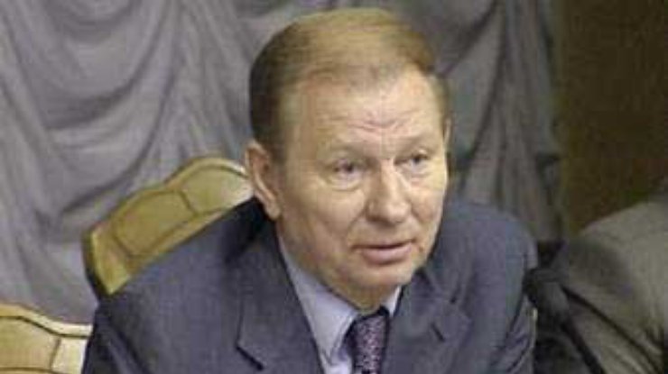 Леонид Кучма возглавит национальный совет по вопросам конкуренции