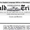 International Herald Tribune: Уже к лету КНДР получит ядерную бомбу