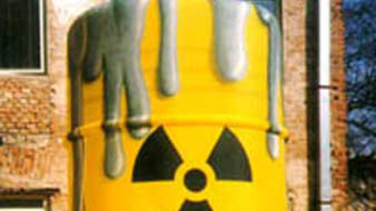 В Японии вынесен приговор виновным в аварии на ядерном объекте