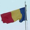 Румыния закрыла посольство в Багдаде