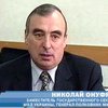 Генерал-майора Кочегаров совершил попытку самоубийства