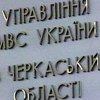 Появилась еще одна возможная причина попытки самоубийства Кочегарова