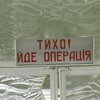 Генерала Кочегарова прооперируют в Германии