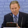 По законопроекту Кучмы двухпалатный парламент будет насчитывать 381 депутата (Дополнено)