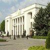 Рада решила обсудить предложенный Кучмой вариант политической реформы