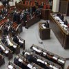 Депутаты обсуждают проект политической реформы, предложенный Кучмой