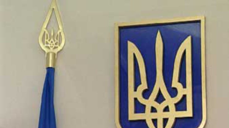 ВР утвердила Государственный гимн Украины