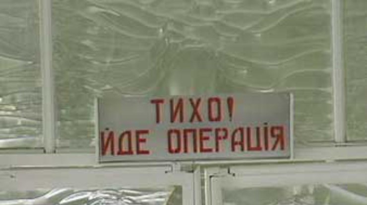 Генерала Кочегарова прооперируют в Германии