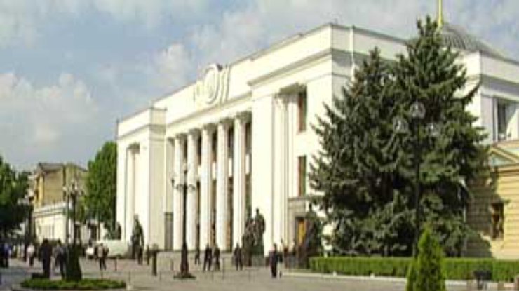 Рада решила обсудить предложенный Кучмой вариант политической реформы