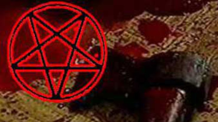 Студентов Ливанского университета подозревают в сатанизме