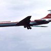 Из Багдада в Москву вылетел Ил-62 с гражданами России и стран СНГ