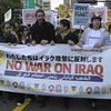 По мере нагнетания ситуации вокруг Ирака растет число противников войны