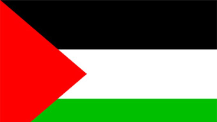 Палестинцы будут избирать в Рамаллахе своего премьер-министра