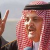 Саудовская Аравия призвала Ирак самому установить график собственного разоружения