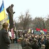 8 тысяч сторонников оппозиции проводят митинг "Восстань, Украина!" во Львове