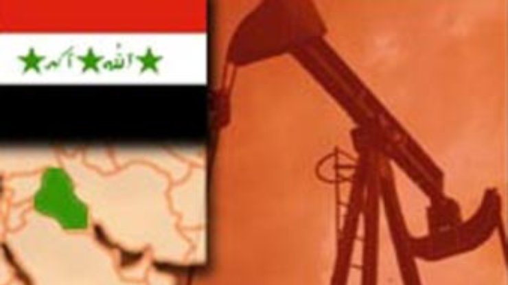 Гаагская конвенция 1907 года даст США права на нефть в Ираке