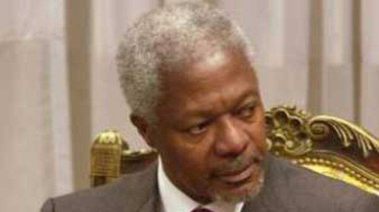 Кофи Аннана обвинили в "двуличии"