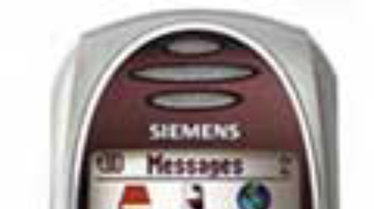Siemens представил hi-end-модель Siemens SL55