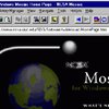 Первому массовому веб-браузеру - 10 лет