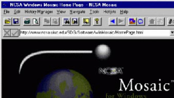 Первому массовому веб-браузеру - 10 лет