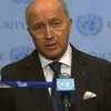 Франція представила плани реформування ООН