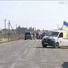 На кордоні з Кримом розгорнули величезний прапор