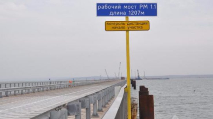 Временный мост через керченский пролив. Фото СИТ.Новости