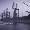 Блокада Крыма: Порт Скадовска опровергает слухи о контрабанде